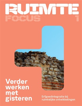 Ruimte Focus voortaan in OmgevingConnect